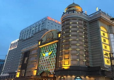 灵寿最大顶级出名高端豪华KTV会所-皇冠伯爵KTV顶级体验点评